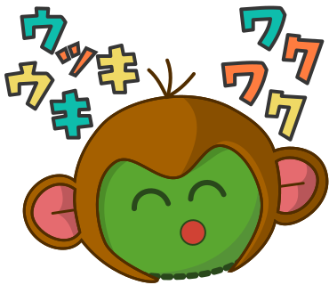 ウッキウキワクワク